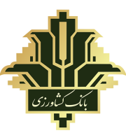 کشاورزی